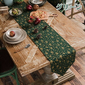 y15%OFFN[|126ze[ui[ Z^[  k 3FWJ NX}X HJo[  Ȗ ` e[u}bg _ h~ fXN}bg ƒp e[uJo