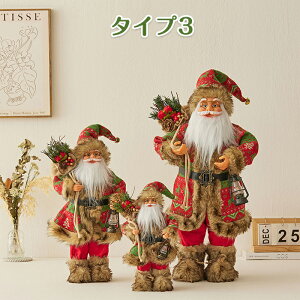 y15%OFFN[|126zT^N[X u l` ʂ N} \ ^ k 60cm 45cm 30cm T^ NX}X fR[V  I[ig sNn Ă 