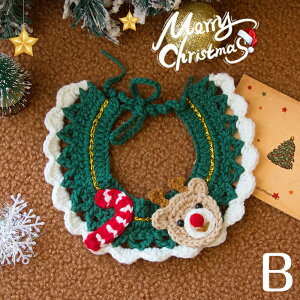 y15%OFFN[|11z X^C T^ giJC NX}Xc[ RXv jbg 悾ꂩ  o ϐg U T^N[X NX}X p[eB[ 낢 j