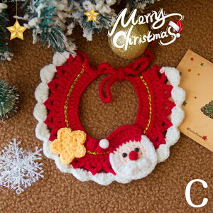 y15%OFFN[|11z X^C T^ giJC NX}Xc[ RXv jbg 悾ꂩ  o ϐg U T^N[X NX}X p[eB[ 낢 j