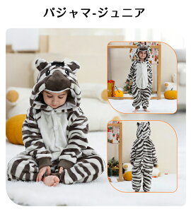 y15%OFFN[|12zn   pW} q xr[ Ԃ Jo[I[ p[X ̎q j̎q jZbNX H~ x ߔN  n   WbvAbv  