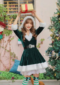 【10日限定10％OFFクーポン】クリスマス 衣装 コスプレ サンタ ワンピース ドレス 3点セット レディース サンタクロース フレア コスチューム ストッキング付き フード Vネック ふわふわ チュチュ 大人 七分袖 サンタ服 仮装 演出服 イベント パーティー ベルト X'mas