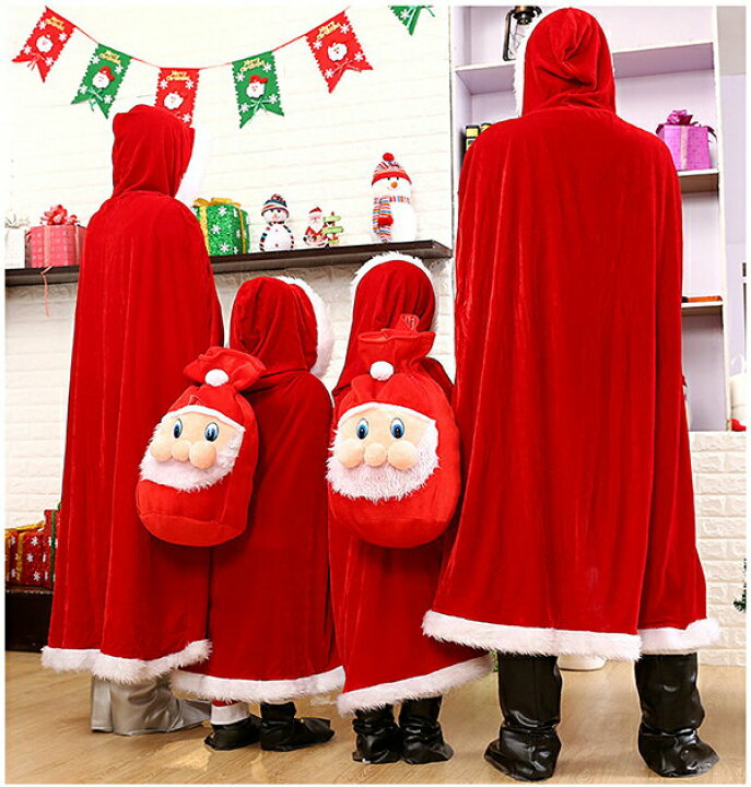 楽天市場 サンタ ケープ コスプレ服 クリスマス サンタマント サンタ ポンチョ コスチューム クリスマス マント サンタクロース 仮装 サンタマント ロングマントキッズ用 大人用 クリスマス コート パーティー イベント プレゼント袋 送料無料 Modanic