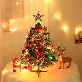 卓上用小さいクリスマスツリー｜光るミニサイズやおしゃれなおすすめを教えて！
