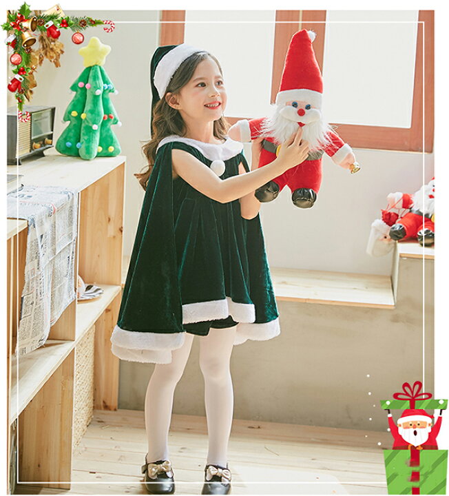 楽天市場 一部即納 サンタ コスプレ衣装 女の子 ポンチョ サンタクロース サンタ服 キッズ クリスマス コスチューム マント サンタ コスチューム 子供服 帽子付き パーティー クリスマス キッズ服 ジュニア 演出服 ダンス衣装 送料無料 Modanic