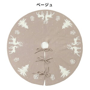 y110%OFFN[|zNX}Xc[ XJ[g   jbg a92cm  lC k ͋C c[XJ[g ~ B ~  NX}Xp[eB[ I[i