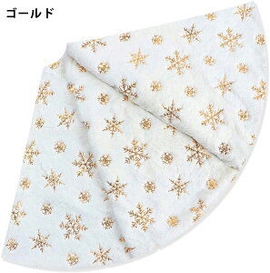 y2510OFFN[|zNX}Xc[XJ[g NX}X  T^N[X ~` ͋C ̌  ԕ ~  Xm[t[N XpR[ h?  I[i