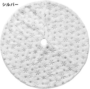 y110OFFN[|zNX}Xc[XJ[g NX}X  T^N[X ~` ͋C ̌  ԕ ~  Xm[t[N XpR[ h?  I[i