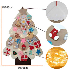 y3010OFFN[|zNX}Xc[ Ǌ| 100*70cm DIY  tFg T^NX NX}X ^yXg[ NX}XI[ig  fR[V ct ۈ牀 m M