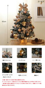 y2510OFFN[|zZ[ NX}Xc[  NX}Xc[ 45cm 60cm k ^ ~jc[ NX}X dr LEDC~l[V I[ig LEDCg  L