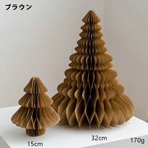 NX}Xc[ y[p[ njJ 召Zbg njJc[ 15cm 20cm 32cm  NX}X fR[V  I[ig   킢 k CeA   Cxg 