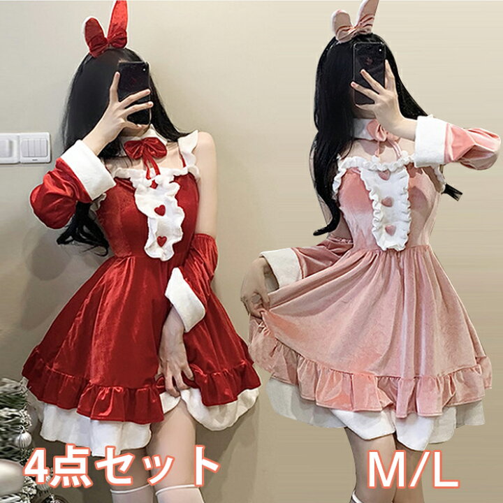楽天市場】【豪華4点セット】サンタ コスプレ レデイース セクシー  
