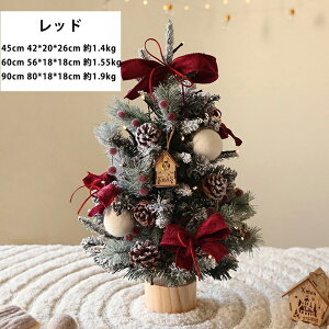 y510OFFN[|zNX}Xc[  NX}Xc[ 45cm 60cm 90cm k ^ ~jc[ NX}X I[ig  LL ቻ NX}XG u  