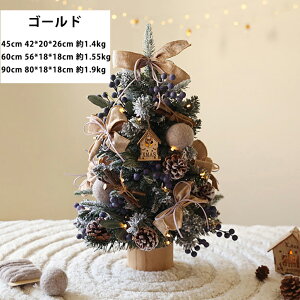 y510OFFN[|zNX}Xc[  NX}Xc[ 45cm 60cm 90cm k ^ ~jc[ NX}X I[ig  LL ቻ NX}XG u  