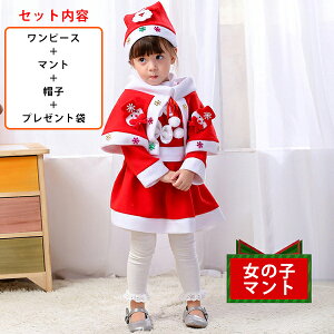 y1510%OFFN[|zNX}X RX`[ RXv T^ ߑ q T^N[X NX}X Ԃ ̎q j̎q LbY WjA s[X }g Zbg t[ht T