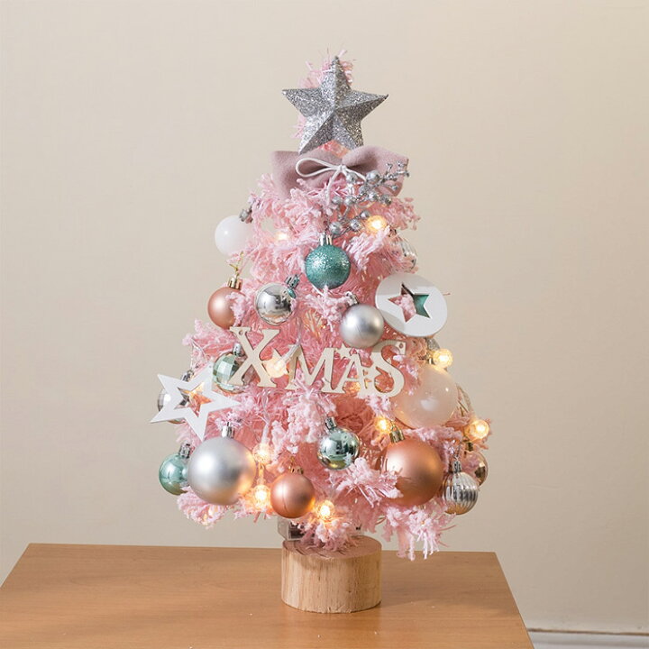 楽天市場】クリスマスツリー 卓上 50cm ミニツリー PVC製 北欧 ライト 
