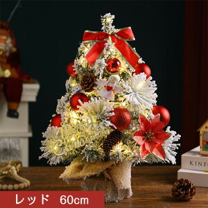 NX}Xc[  NX}Xc[ 45cm 60cm k ቻ ~jc[ NX}X dr LEDC~l[V I[ig LEDCg ^  LL NX}XG u 
