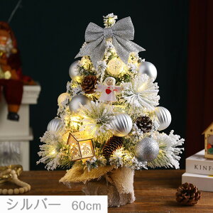 NX}Xc[  NX}Xc[ 45cm 60cm k ቻ ~jc[ NX}X dr LEDC~l[V I[ig LEDCg ^  LL NX}XG u 