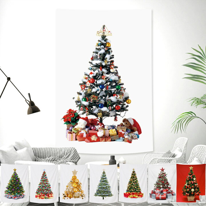 楽天市場 即納 クリスマスツリー タペストリー 150x100cm 壁掛けタペストリー 雰囲気満々 クリスマスデコレーション カーテン 飾り布 インテリア ツリータペストリー ウォール リビングルーム 玄関 部屋 パーティー Modanic 楽天市場 即納 クリスマスツリー タペストリー 150x100cm 壁掛けタペストリー 雰囲気満々 クリスマスデコレーション カーテン 飾り布 インテリア ツリータペストリー ウォール リビングルーム 玄関 部屋 パーティー Modanic