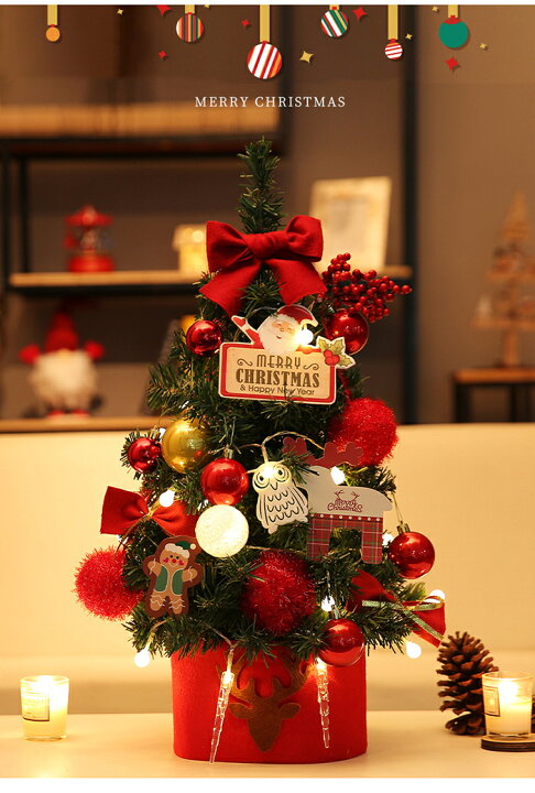 楽天市場 クリスマスツリー 卓上 60cm ミニツリー クリスマス飾り Ledイルミネーション オーナメント おしゃれ キラキラ 雰囲気満々 暖かい 簡単な組立品 飾り 部屋 商店 おもちゃ プレゼント Modanic 楽天市場 クリスマスツリー 卓上 60cm ミニツリー クリスマス飾り Ledイルミネーション オーナメント おしゃれ キラキラ 雰囲気満々 暖かい 簡単な組立品 飾り 部屋 商店 おもちゃ プレゼント Modanic
