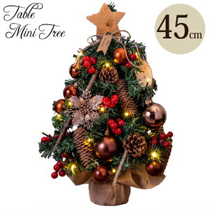 y2510OFFN[|zNX}Xc[ 45cm ~jc[  e[u  k ^ Zbg  NX}X _ _ LEDC~l[V LEDCg I[ig  u 