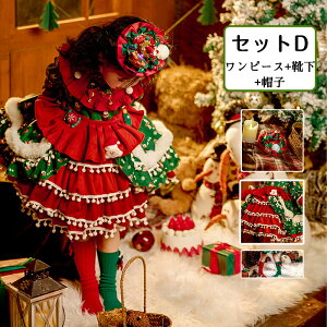 y15%OFFN[|1823zT^ RX`[ Pn NX}X s[X ̎q [^ LbY 킢 qhX RXvߑ xr[ T^RX WjA  N g 