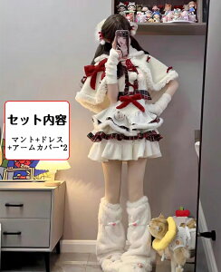 y2510%OFFN[|zT^ s[X RXv RX`[ fB[X ӂӂhX P[vt 傫TCY T^N[X NX}X[^ m ϑ  킢