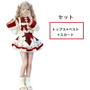 y15%OFFN[|1323zT^ RXv 킢 hX ߑ fB[X RX`[ 3_Zbg ZbgAbv gbvX XJ[g xg 傫TCY  ~ ӂӂ {A 