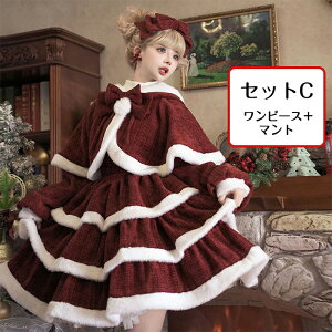 y2510OFFN[|zNX}X [^hX ҂ݏグ T^RXv 킢 RX`[  fB[X H~ ӂ }g  K[[t@bV l 