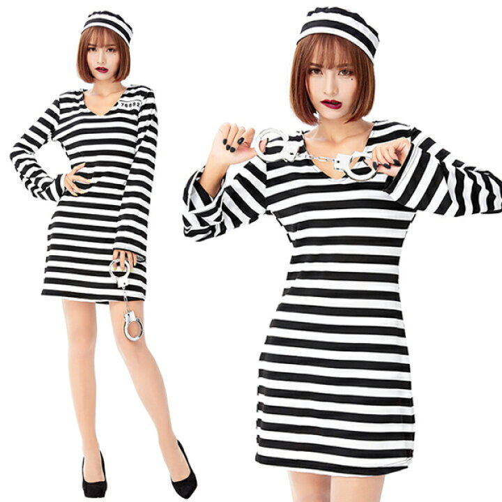 楽天市場 囚人服 レディース ハロウイン コスプレ衣装 囚人 コスチューム 女性用 ミニワンピース 白黒 ストライプ セクシー ハロウイン衣装 変装 イベント パーティー Halloween Modanic