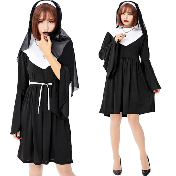 楽天市場 ハロウィン コスチューム シスター 聖女 修道女 コスプレ衣装 修道服 修女 Cosplay 宣教師 仮装 レディース ドレス マント ワンピース 4点セット 女性用 大人用 ハロウィン パーティー イベント 舞台 演出服 Modanic