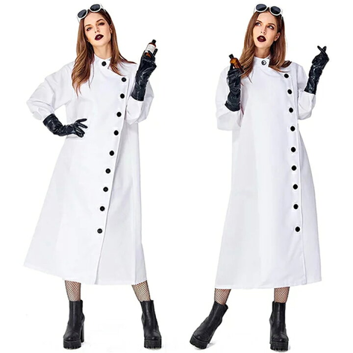 楽天市場 コスプレ 仮装 女医 白衣 制服 レディース メンズ ハロウィン衣装 医者 看護婦 コスチューム ナース 女性用 男性用 Ol 研究 セクシー ロングジャケット 大きいサイズ ハロウインコスプレ衣装 Halloween イベント ハロウィーン 変装 Modanic