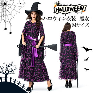  RXv nEB fB[X @g  ޏ   zS RX`[ l nEBߑ RXvߑ ߑ lC ZNV[ Xq XJ[g Zbg Halloween cosplay  