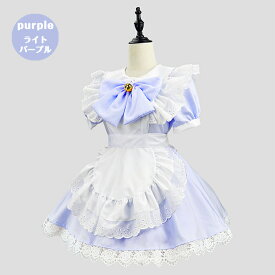 【15日限定10％OFFクーポン】メイド服 大きいサイズ 可愛い ロリータ コスプレ 4点セット メイド ハロウィン ゴスロリ風 ロリータドレス 洋服 衣装 エプロン フリル裾 蝶結び お姫様 セクシー コンカフェ メイドコスチューム クリスマス 黒 cosplay 仮装 女装 喫茶店 S～5XL