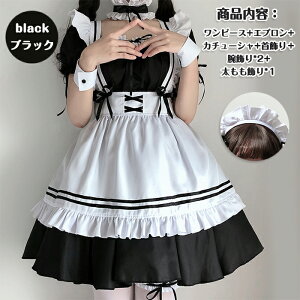 y1510OFFN[|zCh  ̎q fB[X [^ RXv 7_Zbg  G Ch SX [^hX   傫TCY Gv  r 