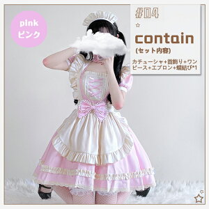 y2510OFFN[|zCh  fB[X RXvߑ 5_Zbg  G [^ Ch [^hX    傫TCY Gv   SX