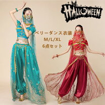 楽天市場】ジャスミン コスプレの通販