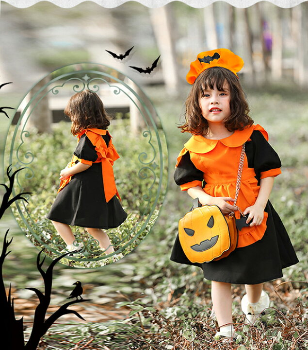 楽天市場 ハロウィン衣装 子供 コスプレ かぼちゃ キッズ ベビー 女の子 パンプキン ウィッチ コスチューム メイド服 エプロン 子供用 ハロウィン仮装 赤ちゃん 着ぐるみ カボチャ コウモリ ワンピース コスチューム コスプレ衣装 ハロウィーン 変装 Modanic