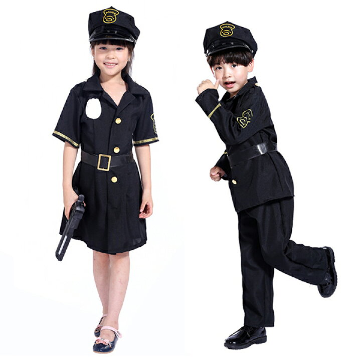 楽天市場 一部即納 ハロウィン キッズ 警察服 ポリス 子供 警察官 コスチューム 女の子 男の子 演出服 警察制服 ポリス お巡りさん 双子 ハロウィン コスプレ衣装 警官 子供 警察官 仮装 コスチューム 変装 余興 変装グッズ パーティ Modanic