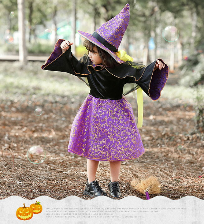 楽天市場 ハロウィン衣装 子供服 魔女 巫女 ウィッチ 悪魔 女の子 コスチューム 魔法使い 仮装 ハロウイン衣装 コスプレ衣装 ワンピース お化け デビル コスチューム Halloween 帽子付き 仮装 キッズ 宴会 余興 忘年会 学園祭 文化祭 舞台 演出服 Modanic