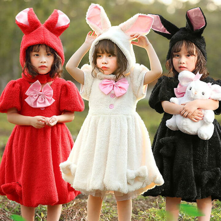 楽天市場 ハロウィン コスチューム 干支 兎 卯 バニーガール ウサギ うさみみ うさ耳 着ぐるみ キッズワンピース 仮装 子供 女の子 ワンピース ふわふわ ハロウィーン衣装 ハロウィン コスプレ 衣装 パーティー イベント ドレス アニマル 子供服 着ぐるみ 動物