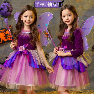 y3010OFFN[|znEB ߑ  q ̎q  d tFA[ s[X hX LbY RXv 4_Zbg oq o GWF RX`[ @g ϑ  