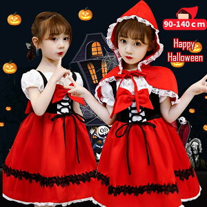 y110OFFN[|zꕔZ[ nEB ߑ Ԃ񂿂 ̎q hX s[X  q  P[v 2_Zbg RXv ϑ RX`[ LbY b ] 