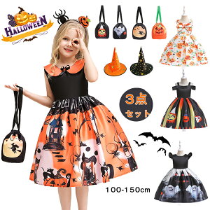 y3010OFFN[|znEB ߑ  LbY 3_Zbg ڂ   q ̎q d tFA[ Pl s[X hX RXv H  fr o RX`