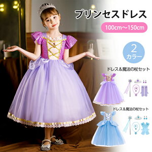 nEB hX q ̎q RXv 7_Zbg vZX hX PlhX s[X  @̏ lbNX wAANZT[ vZX ϐg  100cm-150cm  RX