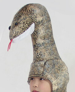 y2510OFFN[|zyV4 N 蕨 Ԃ ւ Xq nEB RXv  Lbv wr  Aj}nbg  x 킢 ւ̖Xq RX`[  