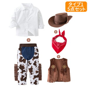 y510%OFFN[|znEB RXv JE{[C EGX^JEK[ ZbgAbv X[c q j̎q ̎q RX`[ LbY ߑ  ϑ Xq XJ[t 킢 