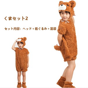 y510OFFN[|znEB ߑ RXv q  LbY    v[h  Aj} RXv j̎q ̎q ϑ  p[X  N} RX`[