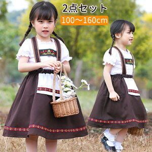 nEB  RXvߑ r[K[ LbY q ̎q 2_Zbg Ch hCc fBAh ߑ RX`[ r[Ղ Halloween Cxg nEB[ ϑ p[eB