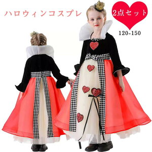 nEB RXv ߑ RX`[  LbY hX s[X ̎q  qhX   \ ct ۈ牀 p[eB[ObY  Pl b  Xe[W Cx